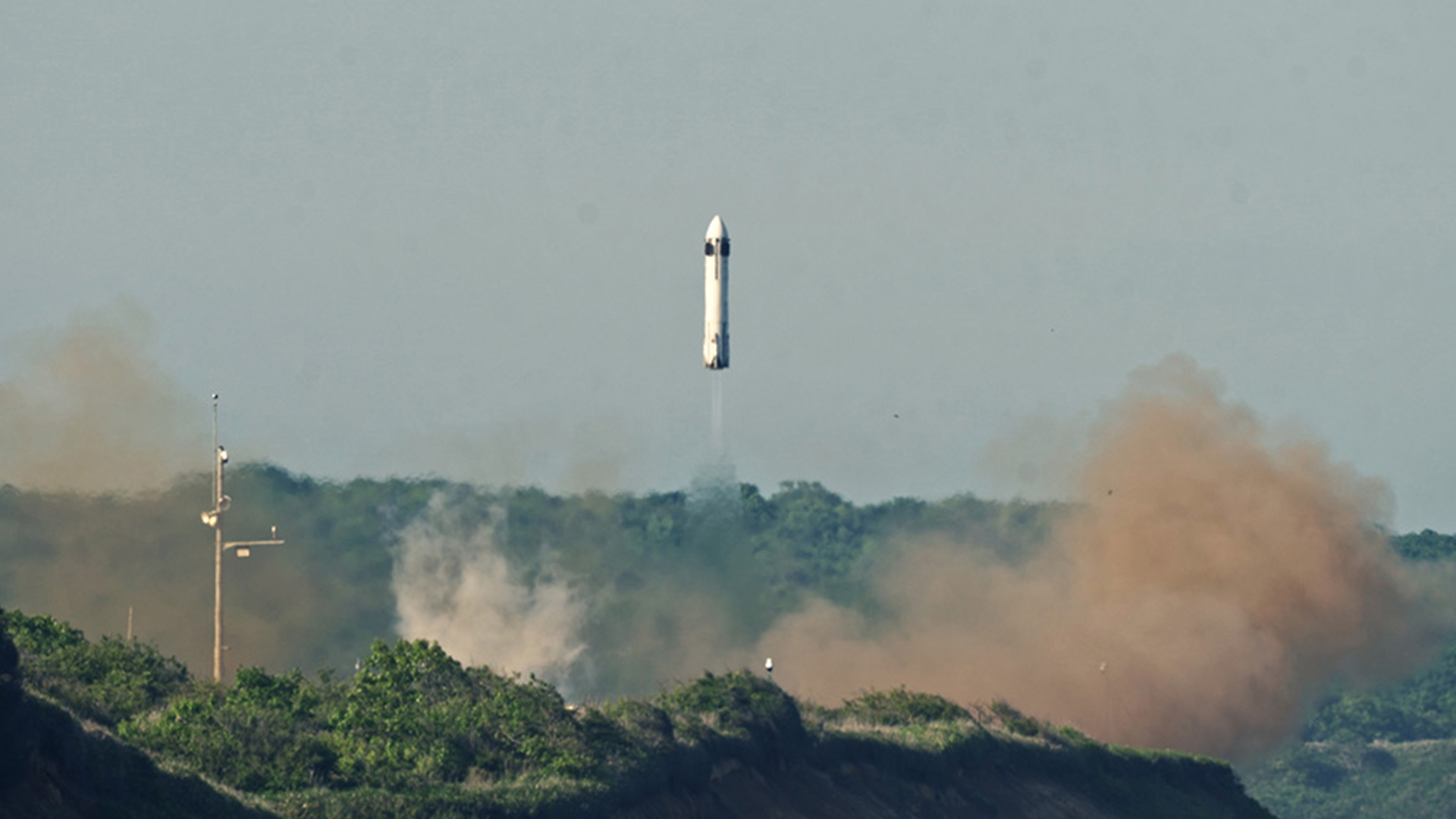 Actual launch and landing test in June 2025